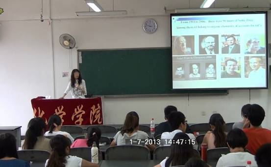 偷拍性爱