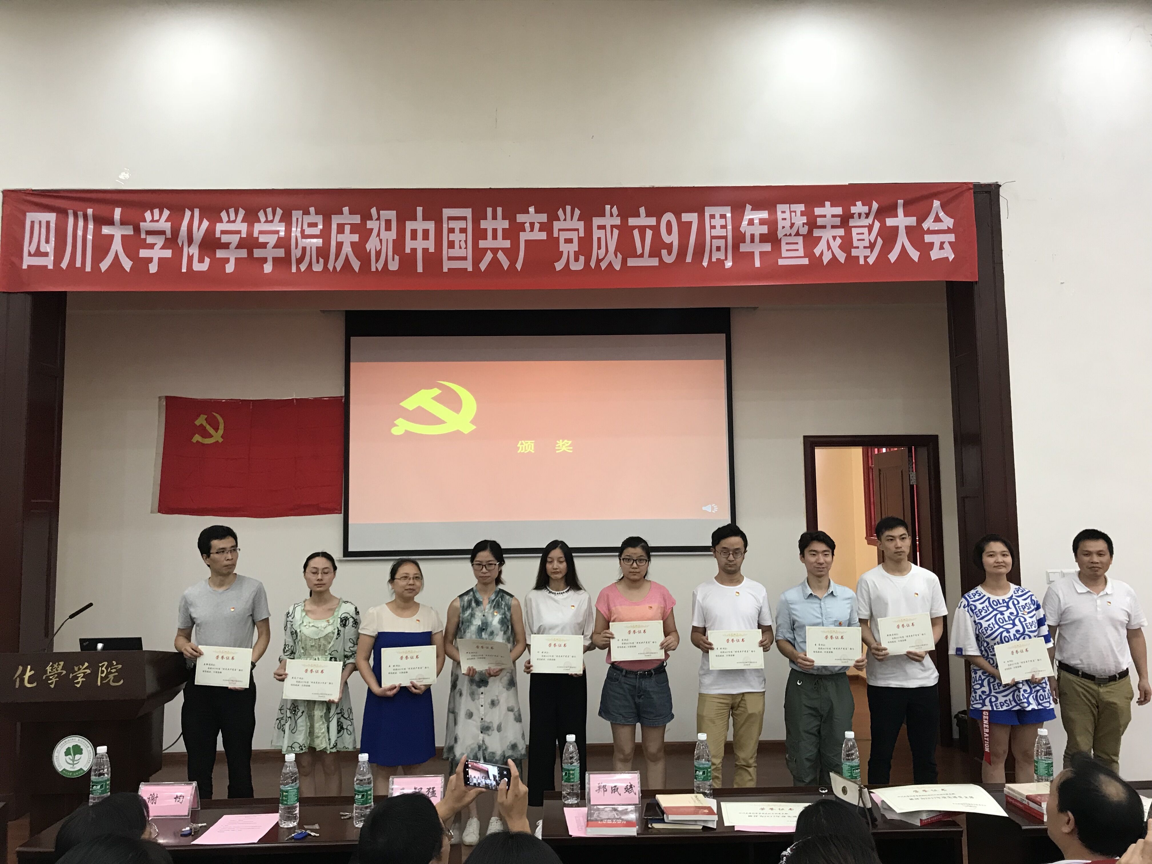 偷拍性爱