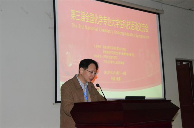 偷拍性爱