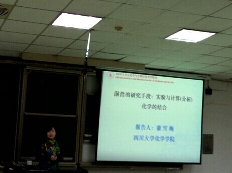 偷拍性爱