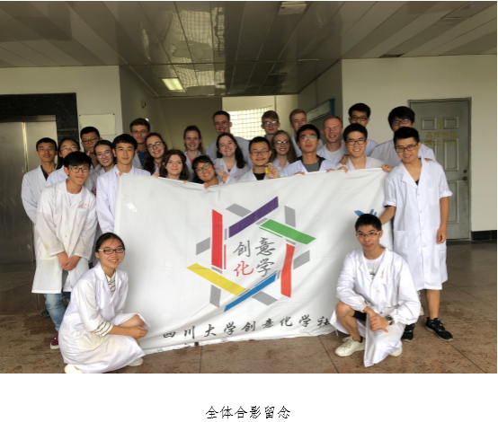 偷拍性爱