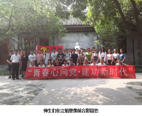 偷拍性爱