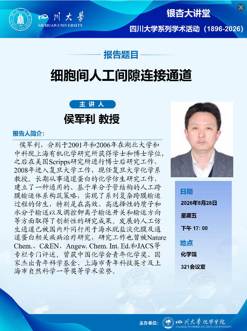 偷拍性爱