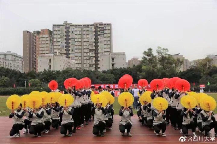 偷拍性爱