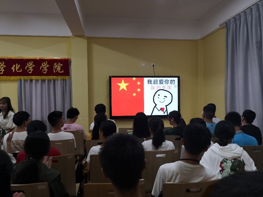 偷拍性爱