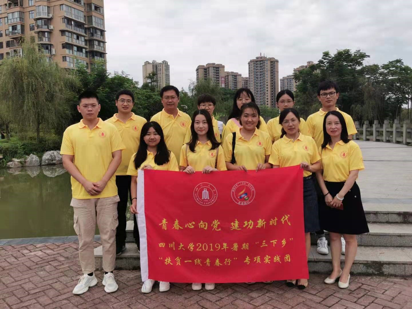 偷拍性爱
