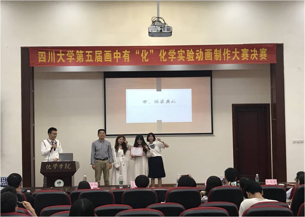 偷拍性爱
