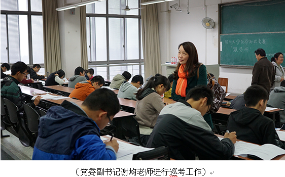 偷拍性爱