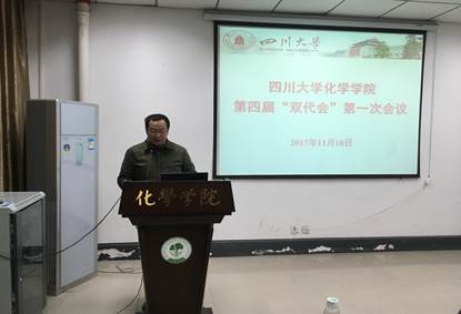 偷拍性爱