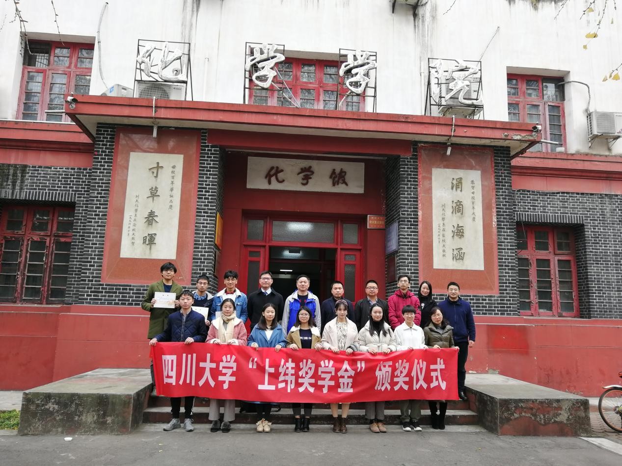 偷拍性爱