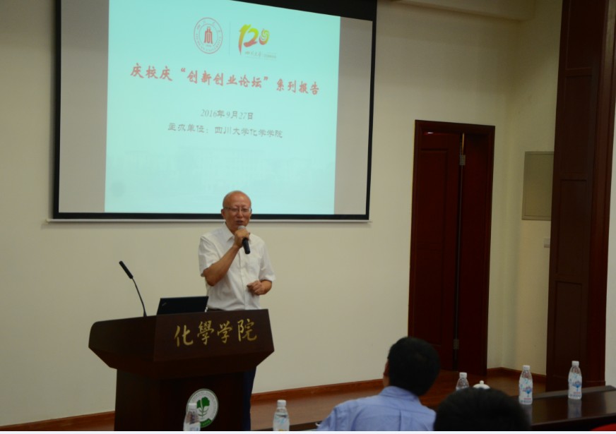 偷拍性爱