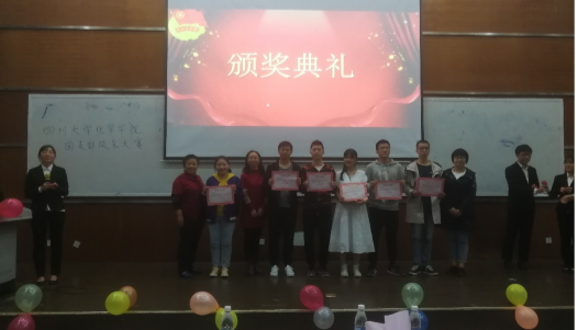 偷拍性爱