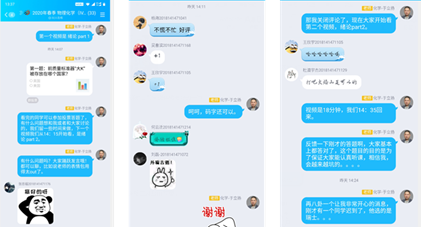 偷拍性爱
