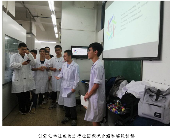 偷拍性爱