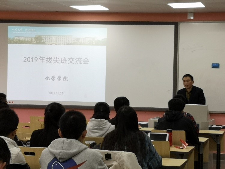 偷拍性爱