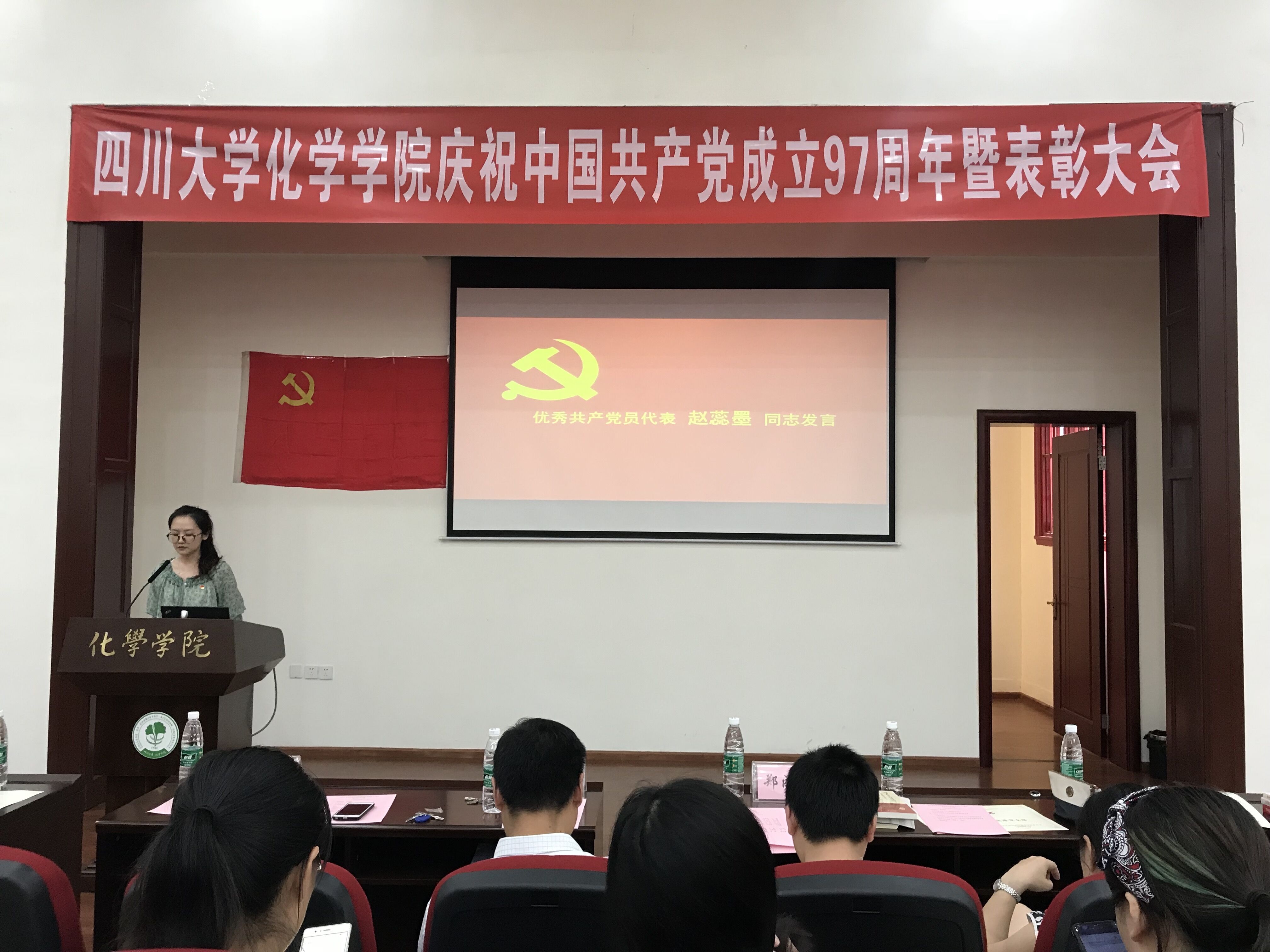 偷拍性爱