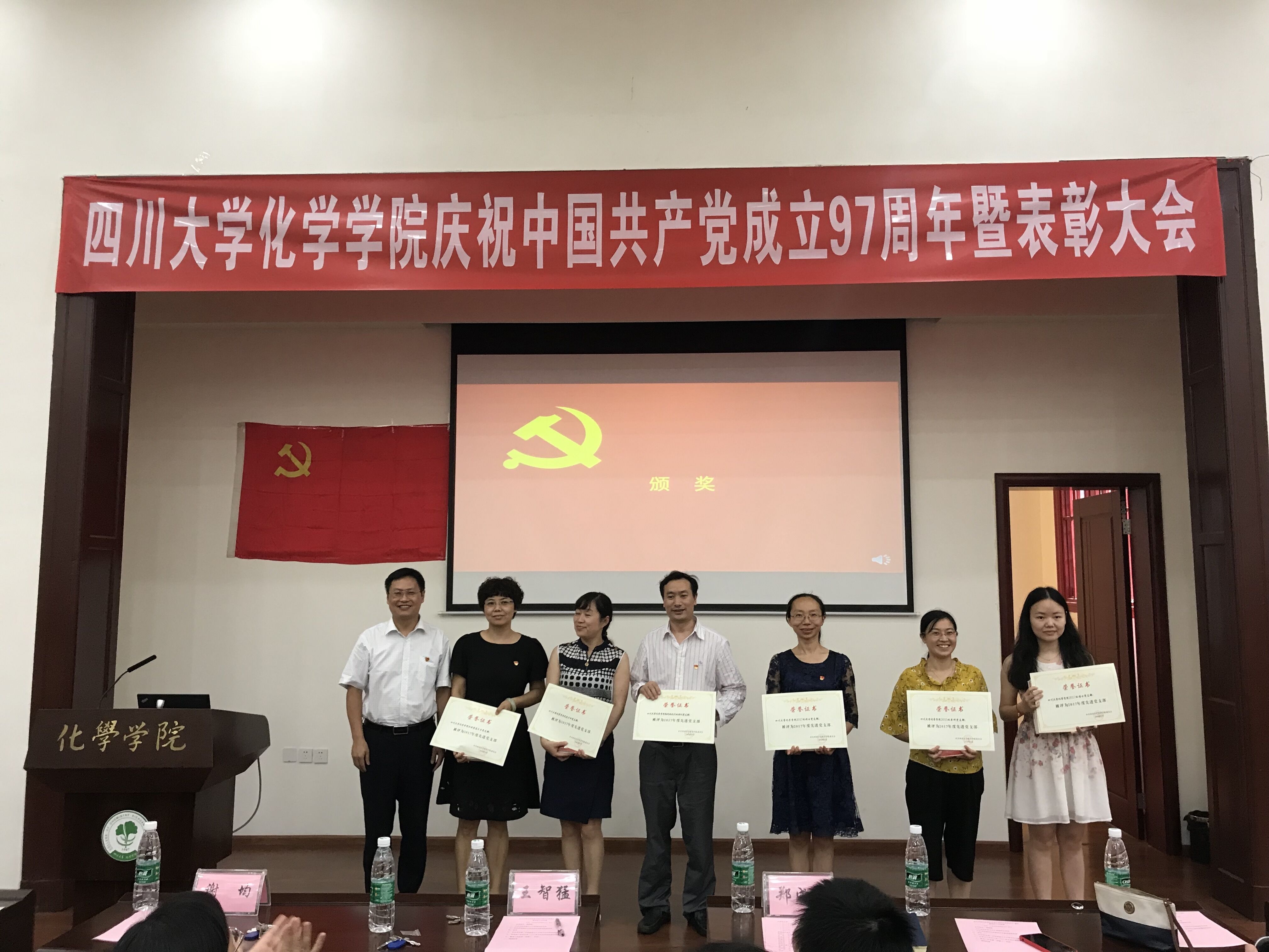 偷拍性爱