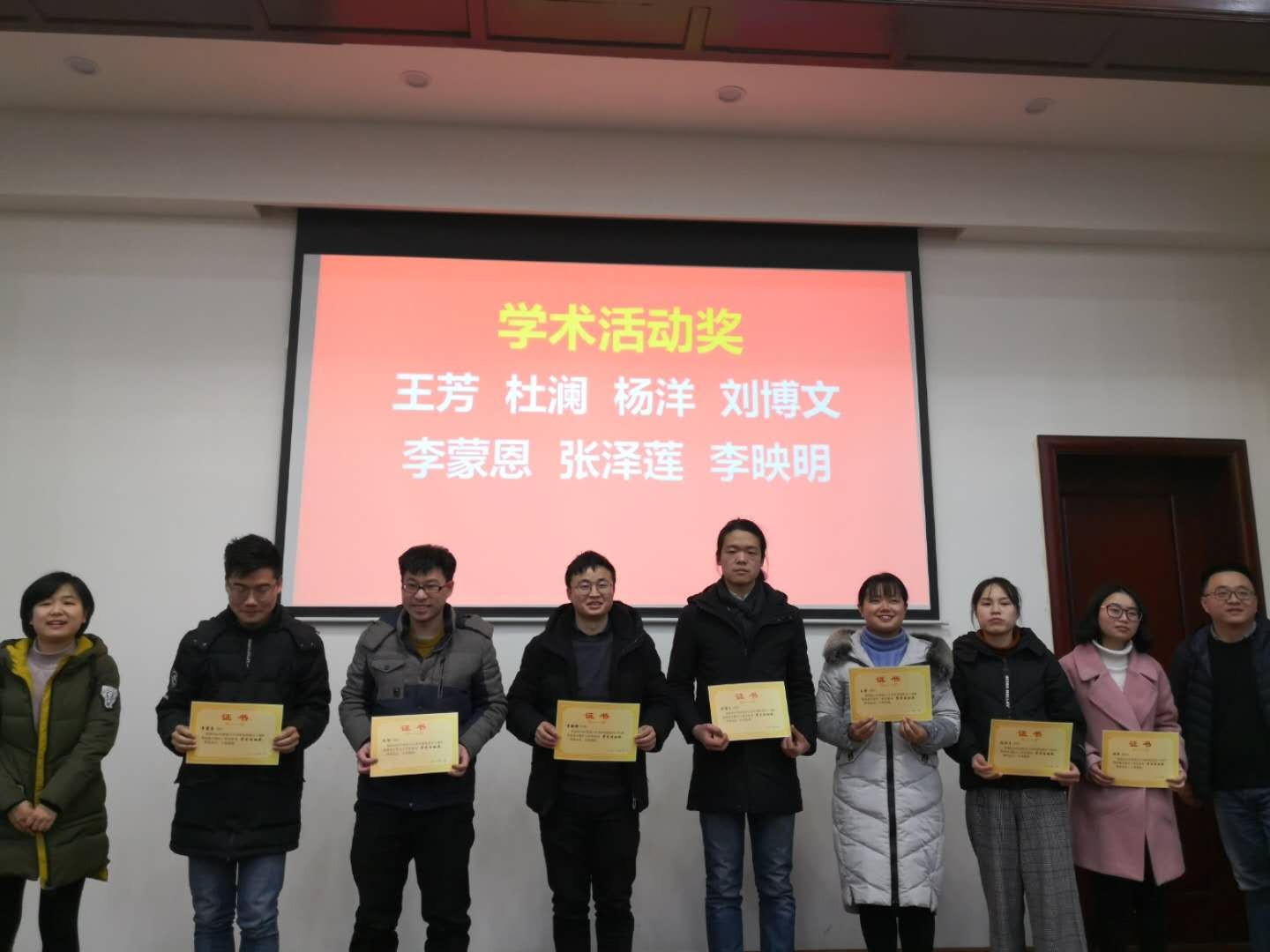偷拍性爱