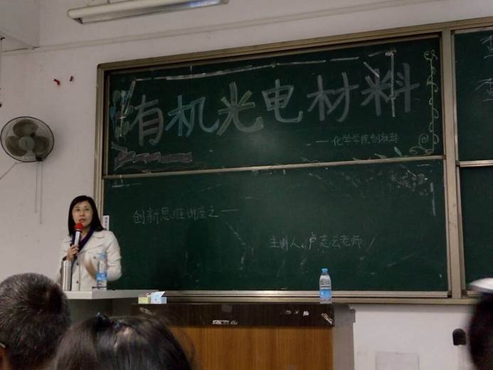偷拍性爱