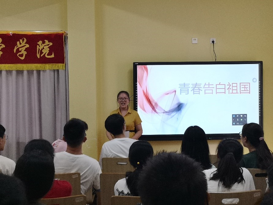 偷拍性爱