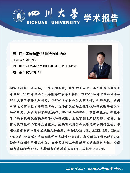 偷拍性爱