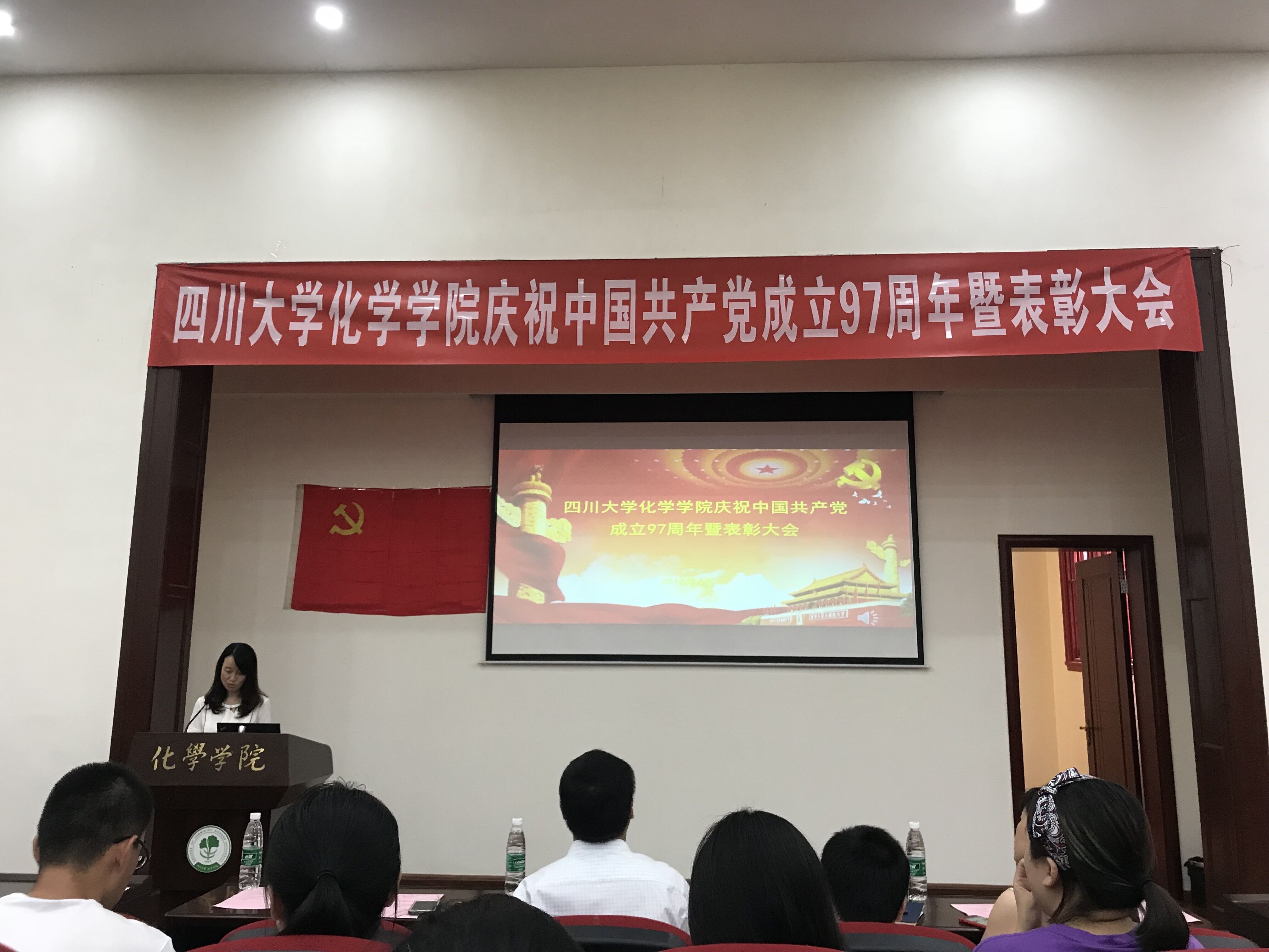 偷拍性爱