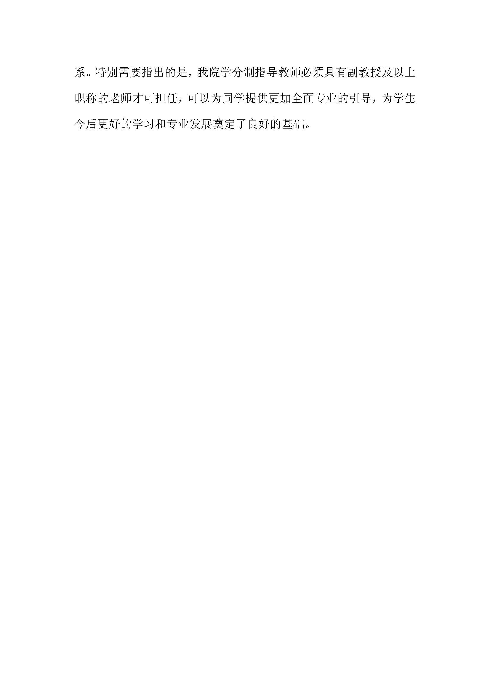 偷拍性爱
