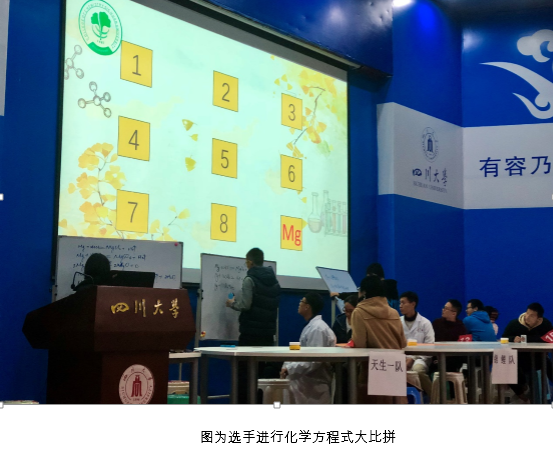 偷拍性爱