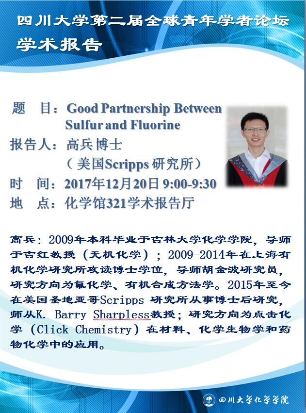 偷拍性爱