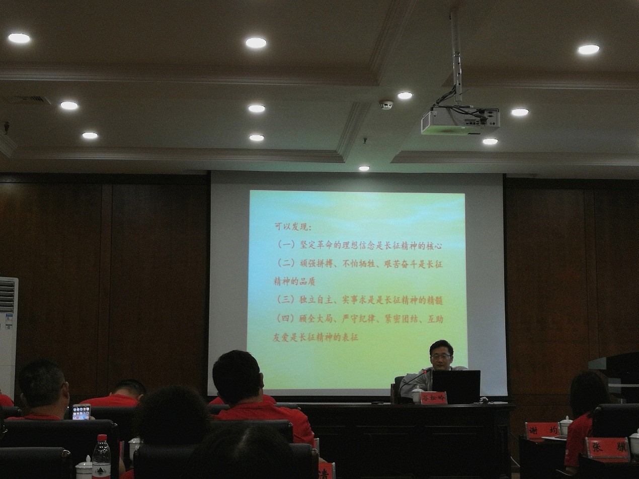 偷拍性爱