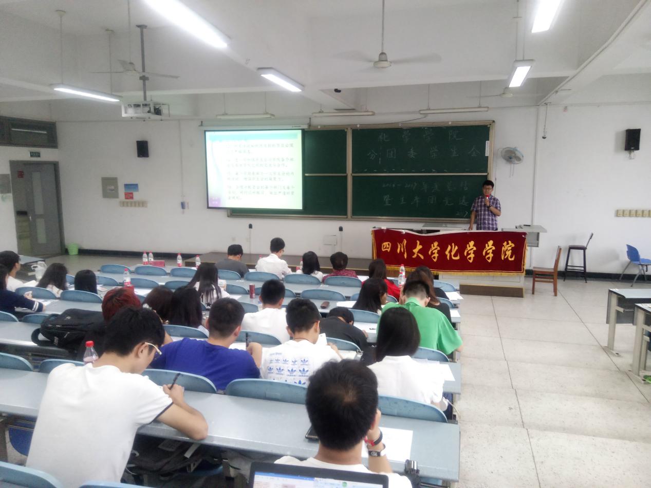 偷拍性爱