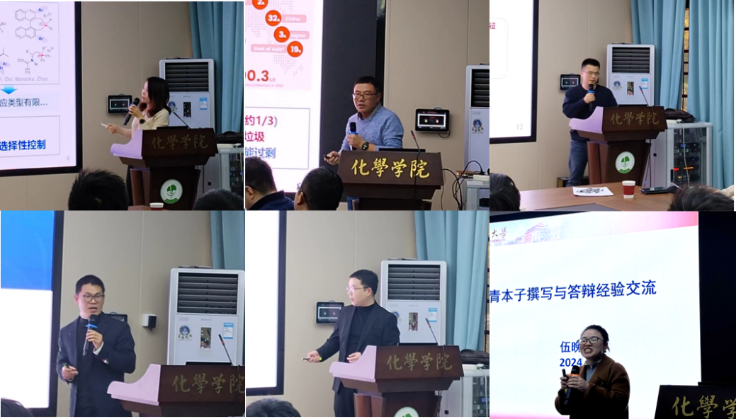 偷拍性爱