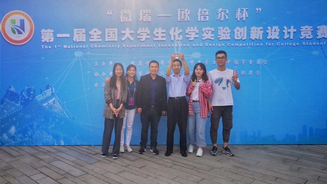 偷拍性爱