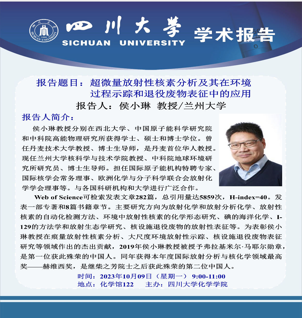 偷拍性爱