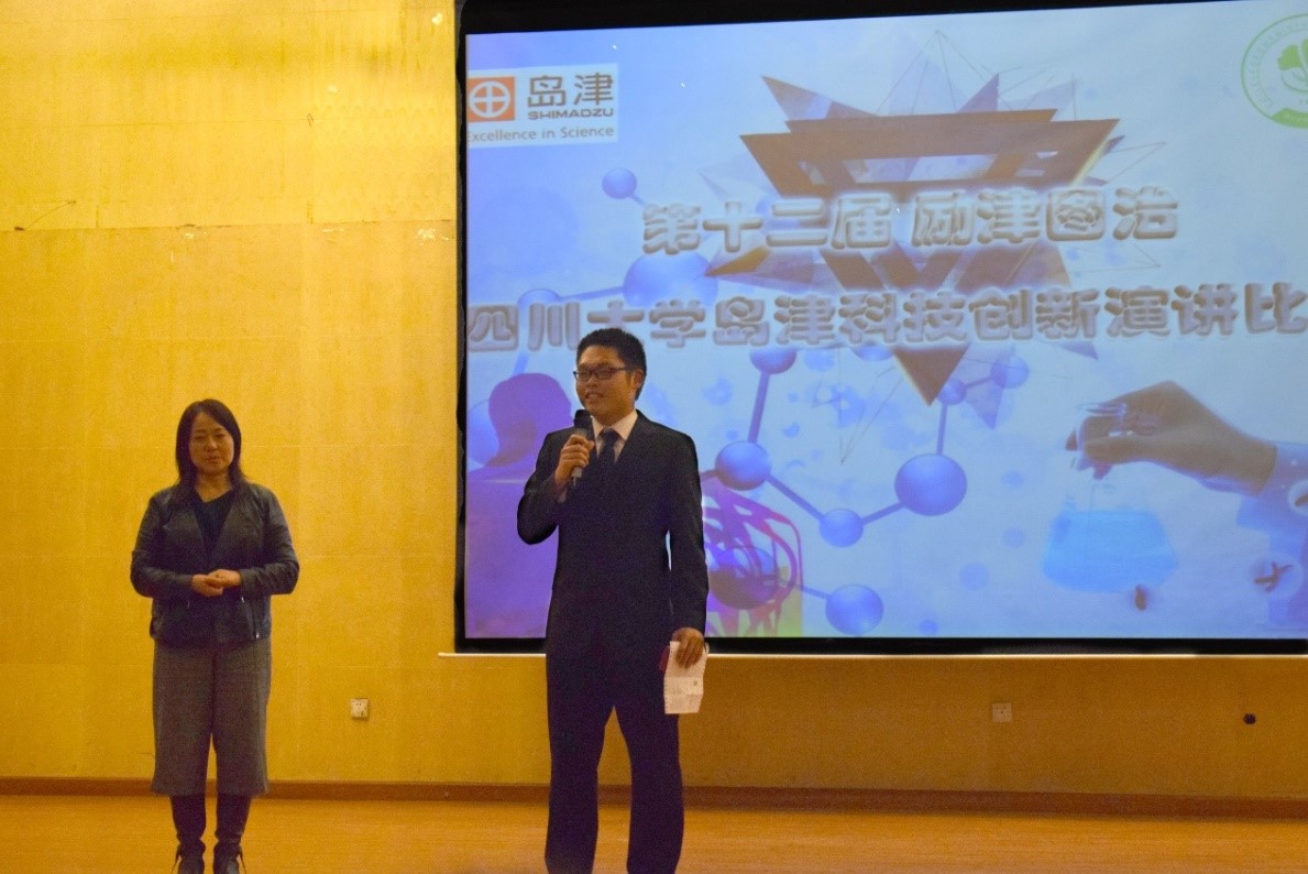 偷拍性爱