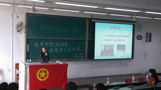 偷拍性爱