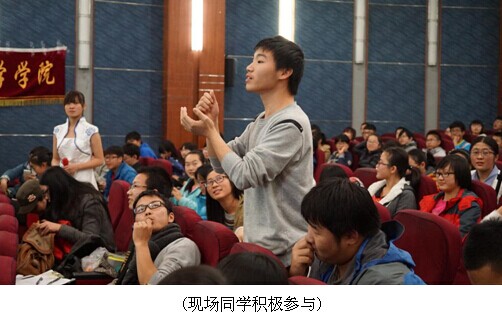 偷拍性爱