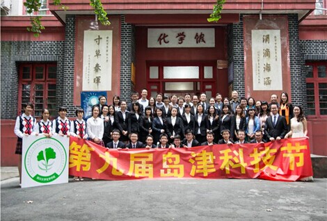 偷拍性爱
