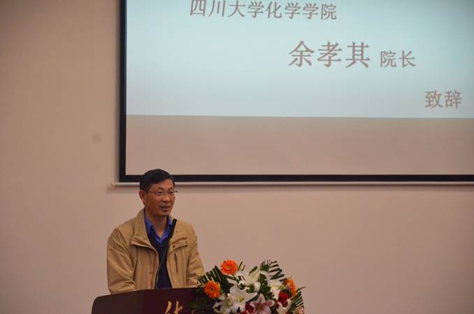 偷拍性爱
