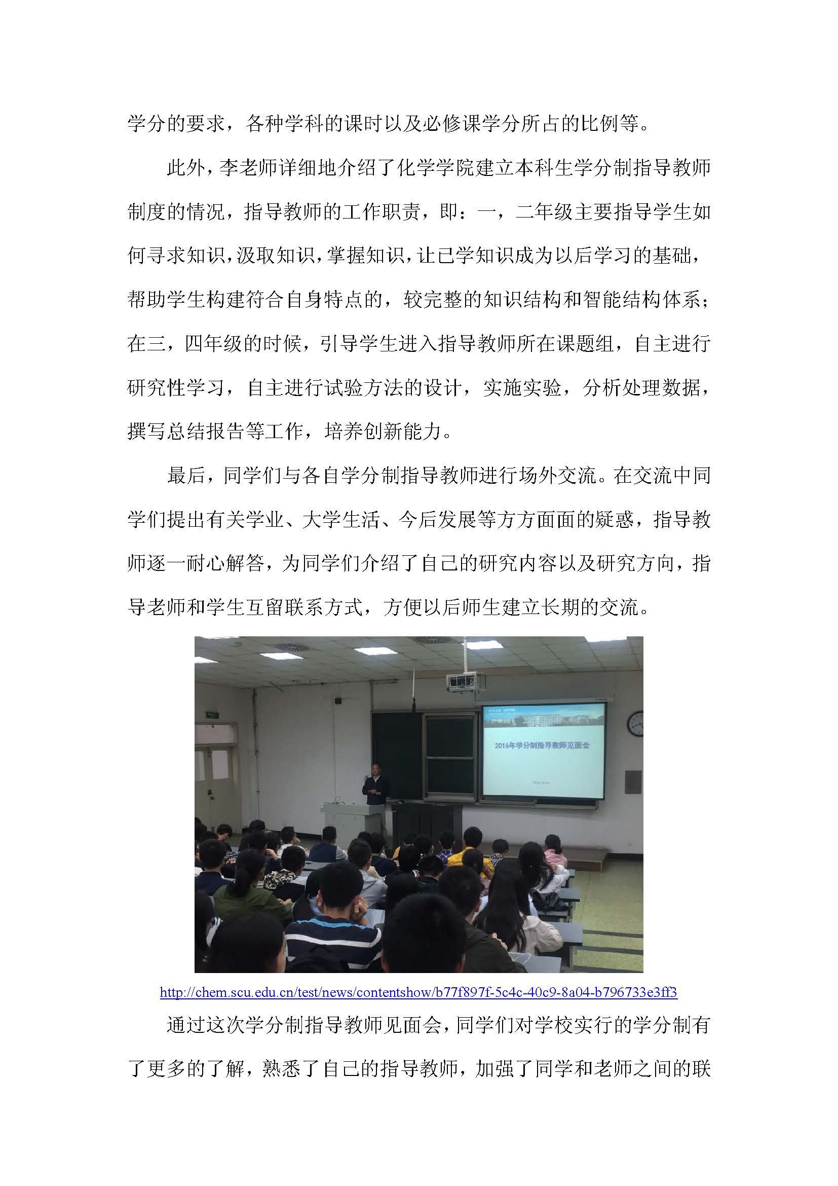 偷拍性爱