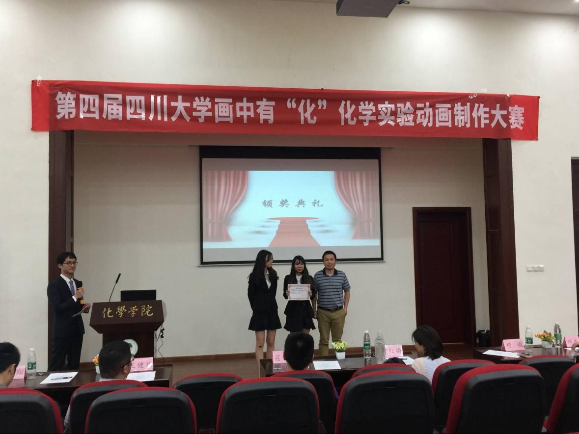 偷拍性爱