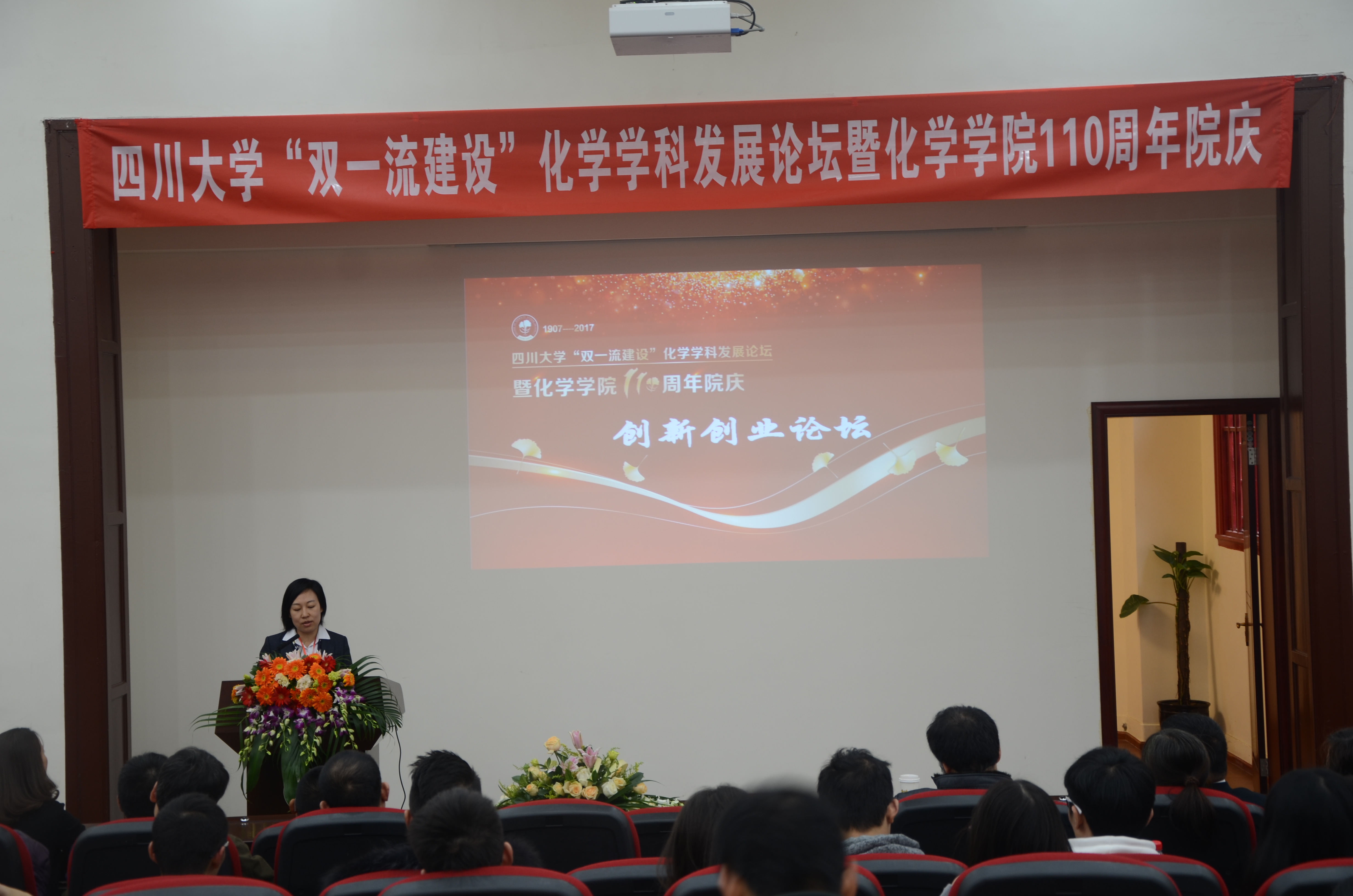 偷拍性爱