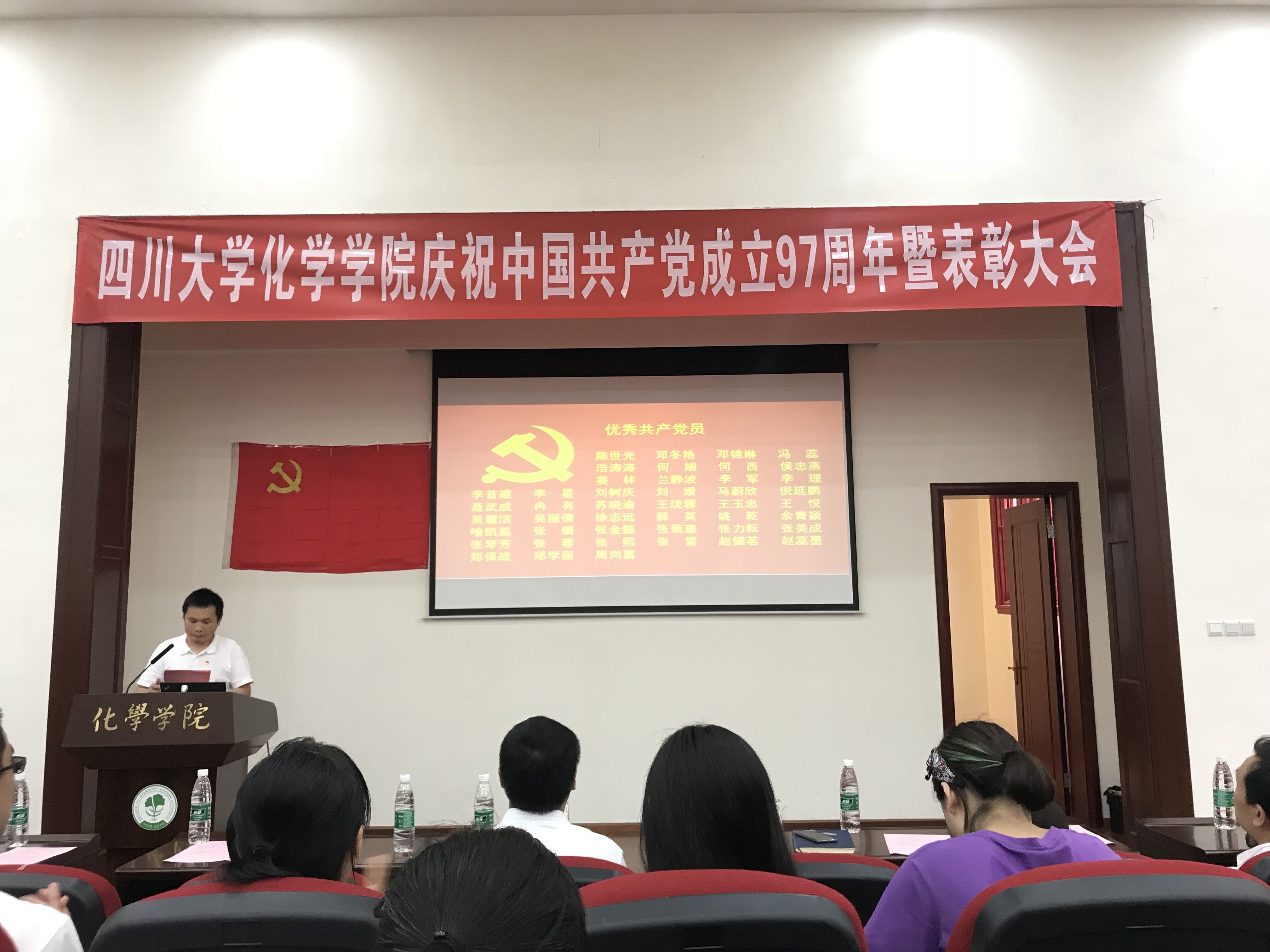偷拍性爱
