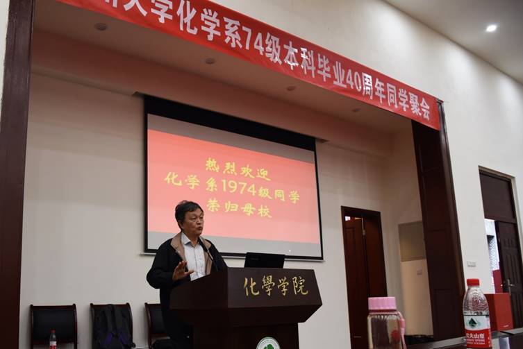 偷拍性爱