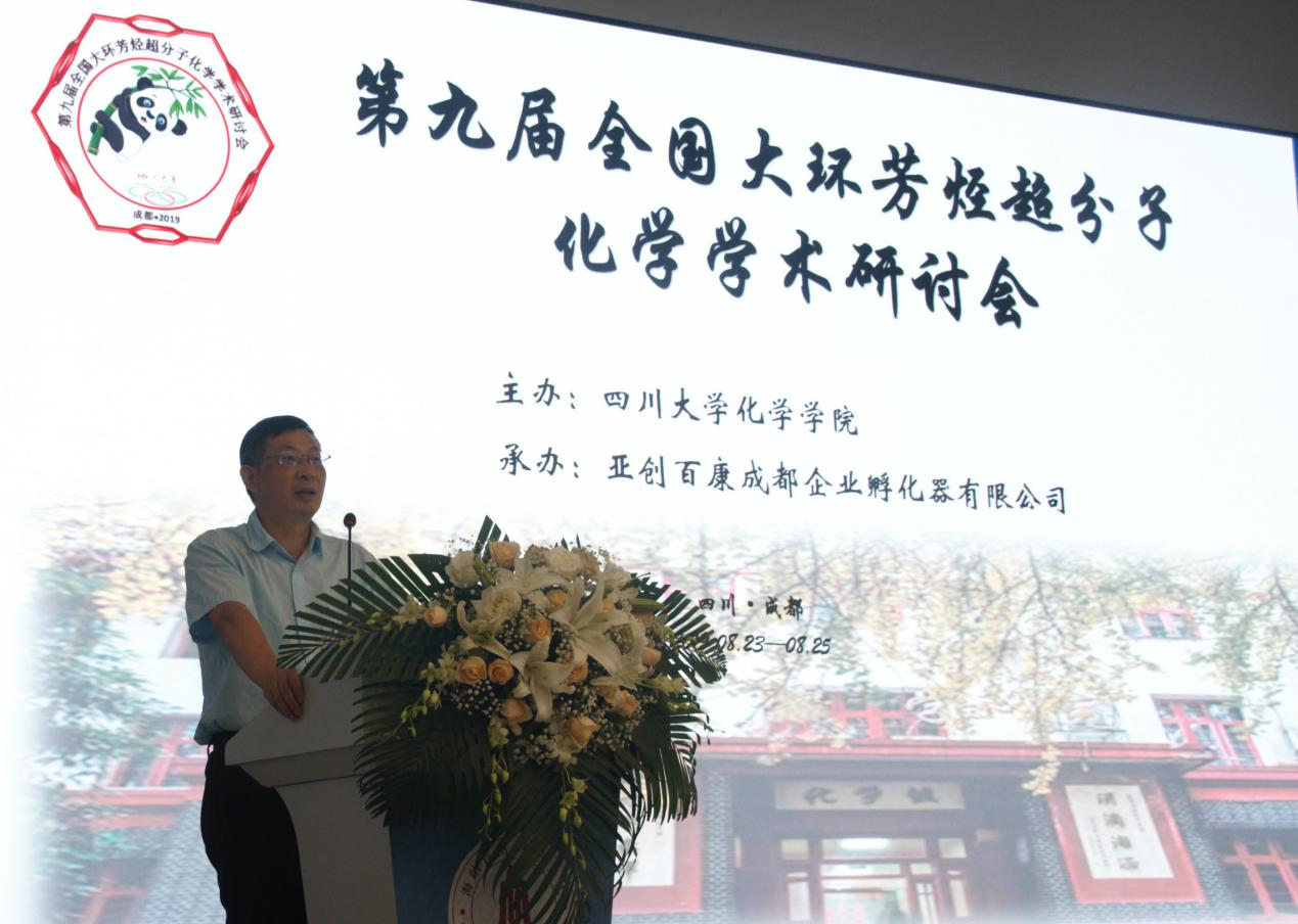 偷拍性爱