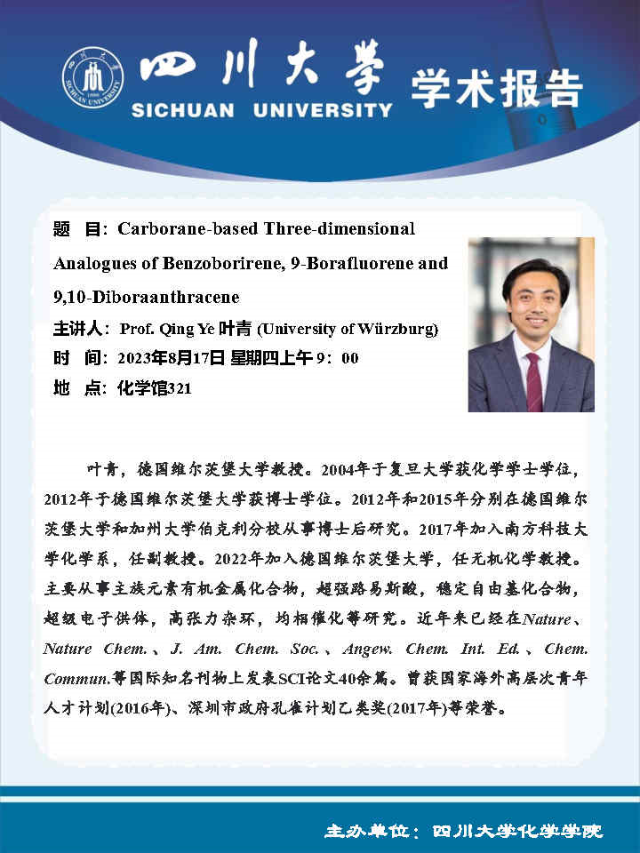 偷拍性爱