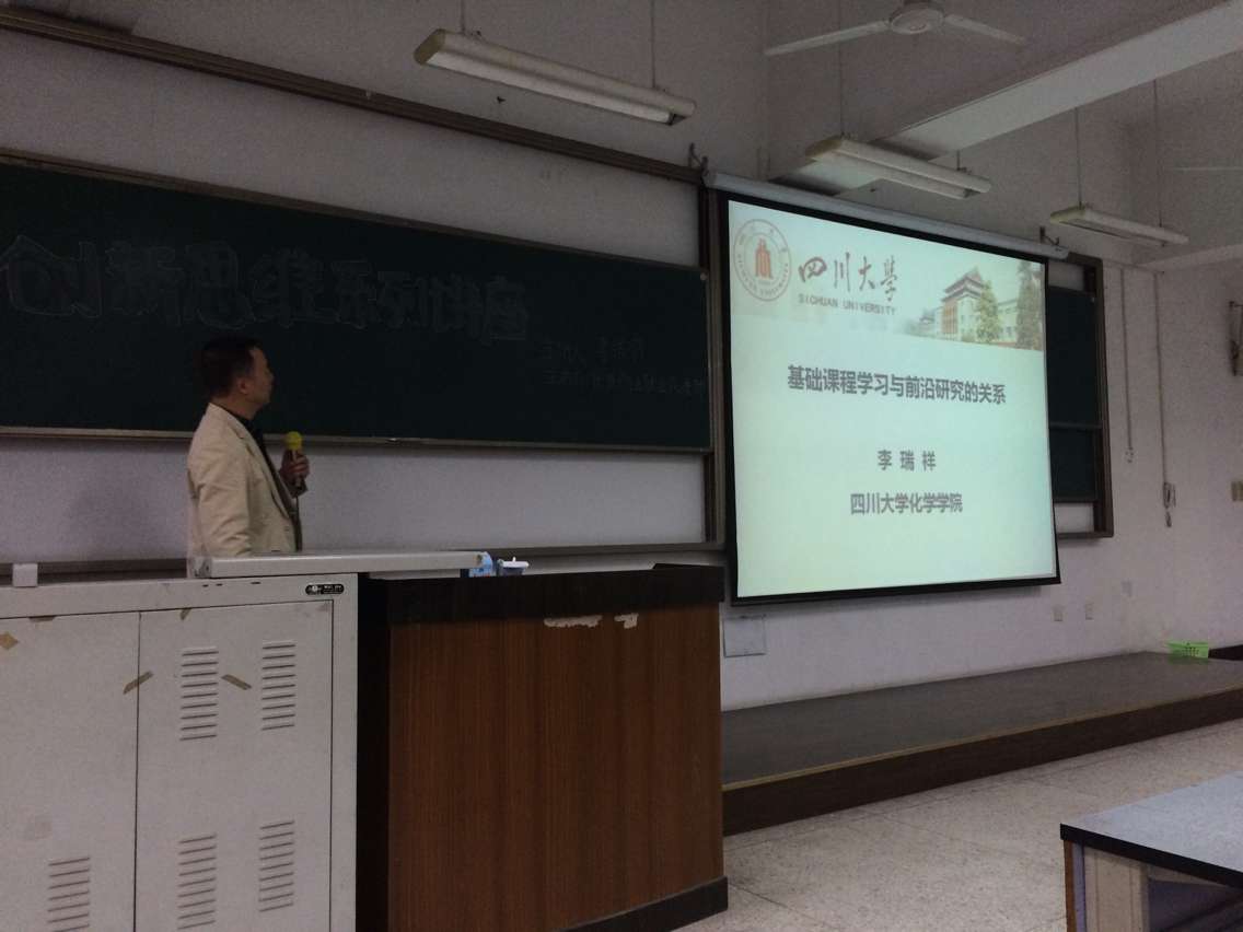 偷拍性爱