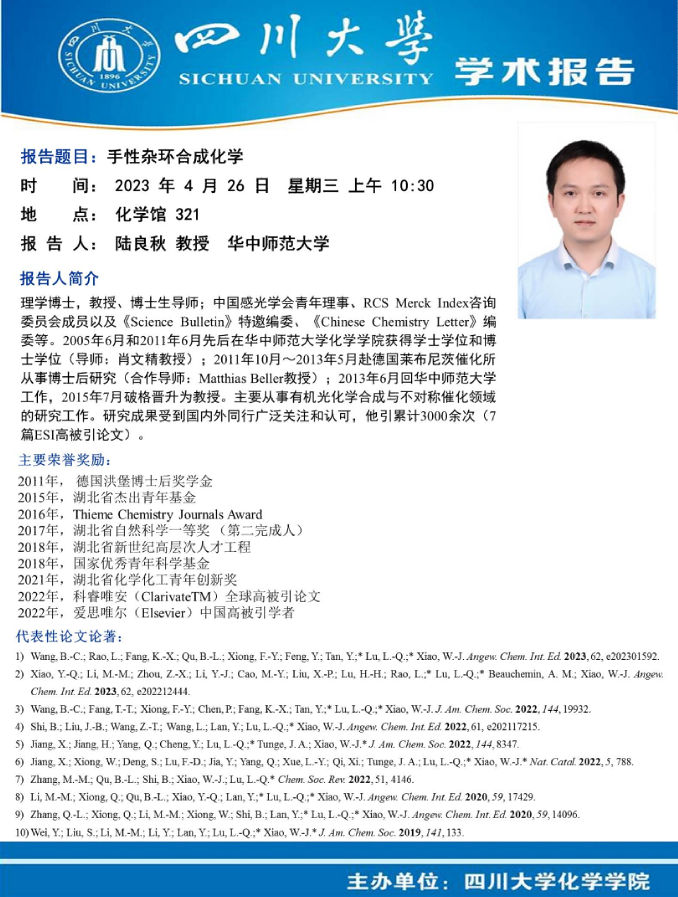 偷拍性爱