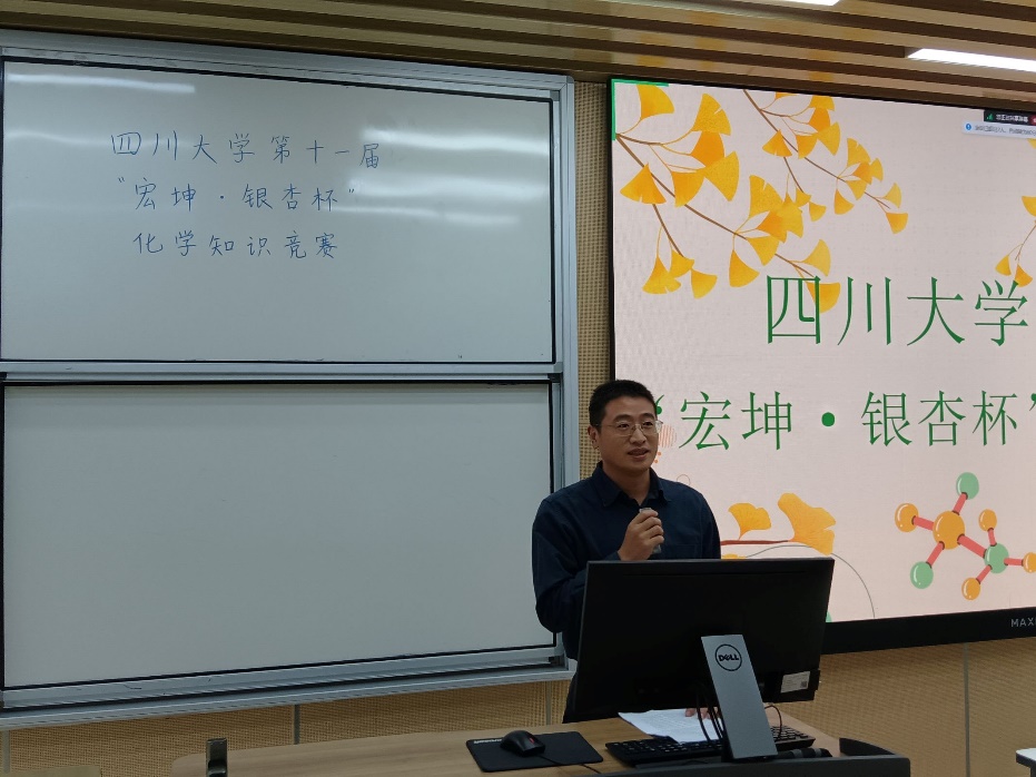 偷拍性爱