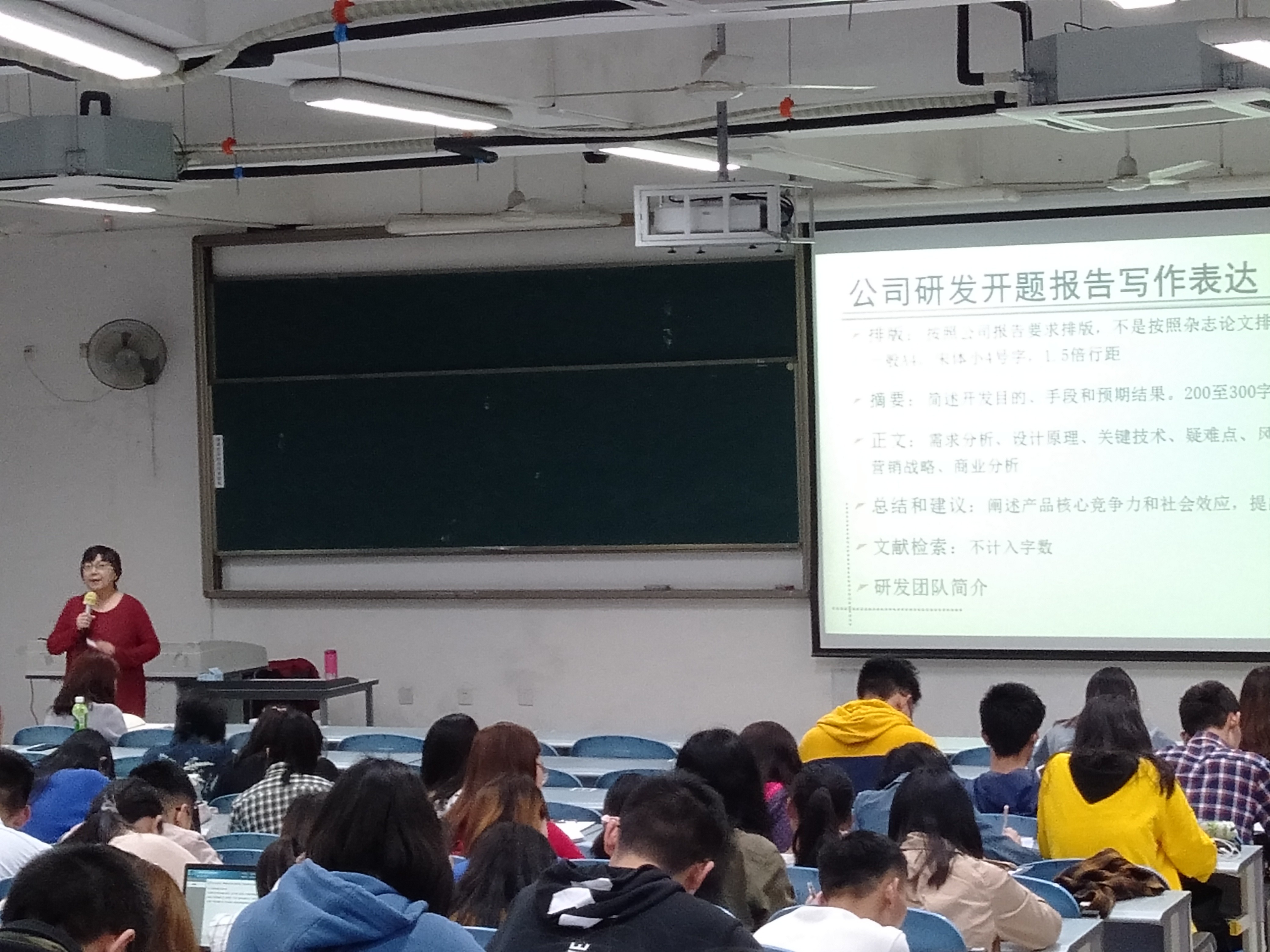 偷拍性爱